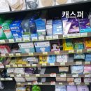 씨유 대치예스점 이미지