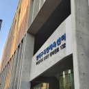 청송국민체육센터 | 연제구국민체육센터 강습수영후기 주차 휴관일