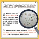 월드비전지역아동센터 이미지