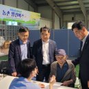 현북면 실내게이트볼장 이미지