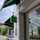 풀무리 | 춘천 명동 디저트 카페 joc 젤라또 소르베 내돈내산 후기