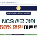 윈하나로 이미지