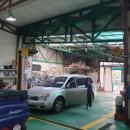 팬더자동차공업사 이미지