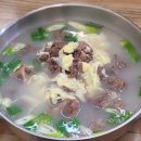 목포전라도식당 이미지