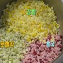 자매집 생선구이 이미지