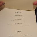 오리엔탈슬로건 이미지