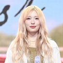 하람