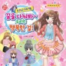 삼진문화사 네이버블로그