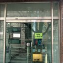 화이트홀 | [인천 구월] 깔끔하고 쾌적한 구월동연습실 '구월동 하이브' 화이트홀 후기