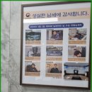 동래세무서 이미지