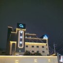 오투무인호텔 이미지