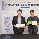 투데이헬스케어 이미지