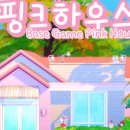 플레이38
