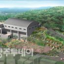 구리국민체육센터 이미지