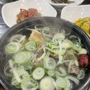 우이반찬 이미지