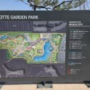 가든파크 | ​[김해 나들이] 연휴 첫날, 아이와 가기 딱 좋은 '롯데 가든파크' 솔직 후기! 🌳✨