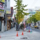거제 고현 맛집 인계동껍데기 오픈 이틀차 후기