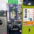 석수세탁 이미지