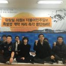 예래동-6 이미지