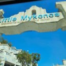 목섬농장 이미지