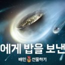 10년전당신의오늘의원 모비인사이드