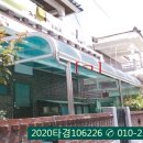 봉곡동148 이미지