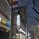 양산역로 이미지