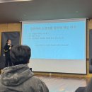 윙크진주점 | 2026년 뉴로트레이닝 새해특강 강력추천 (양육에 대하여, 1:1레슨, 특별무대 오뮤오 )