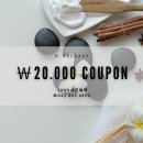 브이 테라피