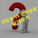 정다운부동산공인중개사사무소 이미지