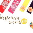 미지약국 이미지