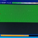 원주컴퓨터노트북수리 이미지