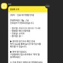 메디사랑의원 이미지