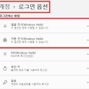Hello 티스토리