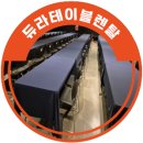 듀라호텔 이미지