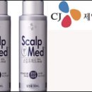 서경메드