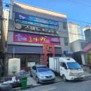 양덕동198 이미지