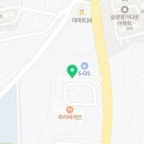 아미띠에제과점