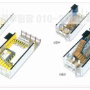 류당구장 이미지