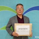 서초구청 이미지