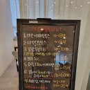 [압구정] 리앤채움의원 눈썹 퍼머넌트 반영구 문신 - 가격, 내돈내산 후기