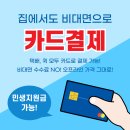 체리레몬비 네이버블로그