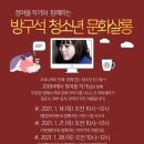 장기도서관 이미지