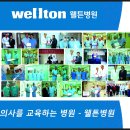 메디노크 이미지