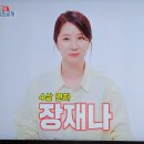 반딧 이미지
