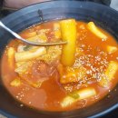 감탄 미사스마트밸리점 이미지