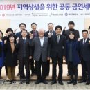 건강보험공단 이미지