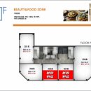 지앤지병원 이미지