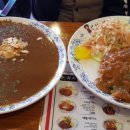 은화수식당 이미지