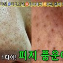 뽑기속으로 이미지
